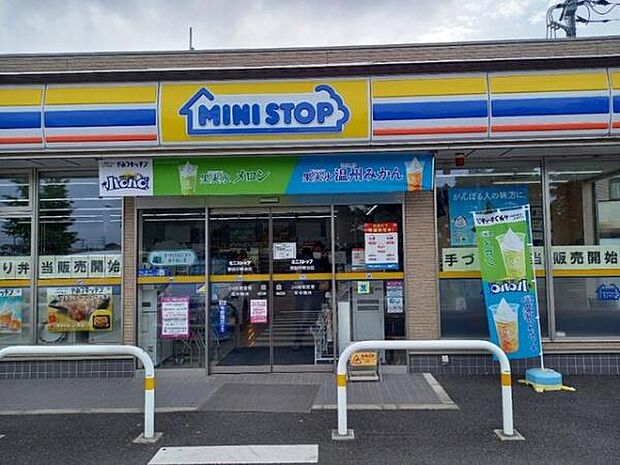 ミニストップ野田中野台店まで433m