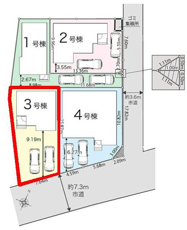カースペース2台付きでマイカーをお持ちのご家庭でも安心。物件探しのご条件・ご要望・ご質問など、何なりと弊社スタッフまでお申し付けください!