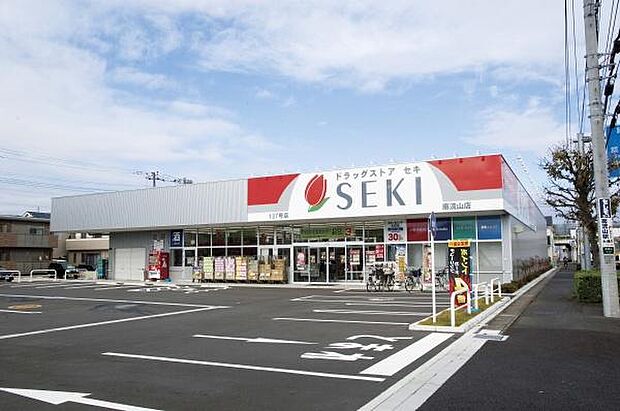 ドラッグストアセキ南流山店まで397m