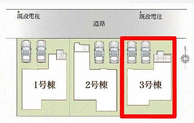 カースペースは2台付き!セカンドカー持ちの方や急な来客時にも安心ですね。物件探しのご条件・ご要望などありましたら、何なりとスタッフまでお申し付けください!