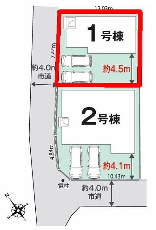 カースペース2台付きでマイカーをお持ちのご家庭でも安心。物件探しのご条件・ご要望・ご質問など、何なりと弊社スタッフまでお申し付けください!