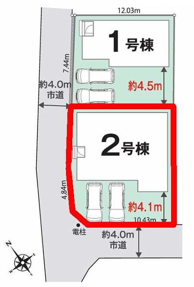 カースペース2台付きでマイカーをお持ちのご家庭でも安心。物件探しのご条件・ご要望・ご質問など、何なりと弊社スタッフまでお申し付けください！