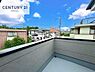 その他：晴れた日には青い空を見渡せる開放的な時間を楽しめます。気持ちの良い風が通り抜ける街並みです！