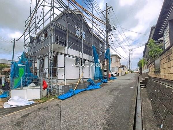 その他を拡大表示