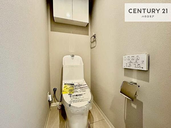 トイレを拡大表示