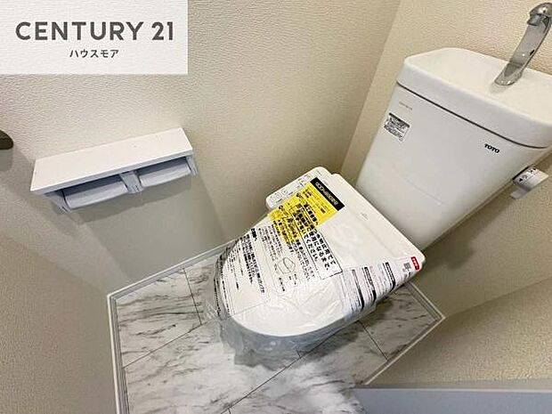 1・2階にトイレがございます!朝の忙しい時間帯も待たずにすみそうですね。白を基調とした清潔感のあるトイレでお手入れがしやすいです!