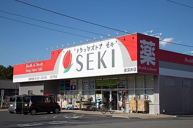 ドラッグストアセキ東深井店まで500m