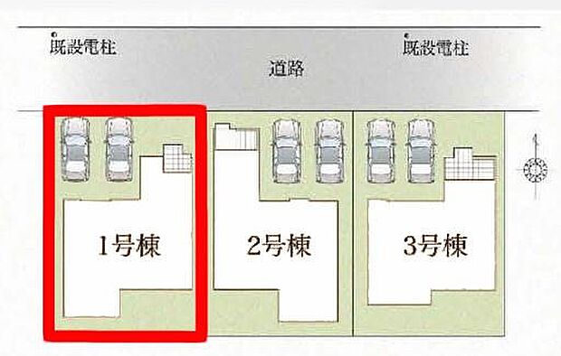 カースペースは2台付き！セカンドカー持ちの方や急な来客時にも安心ですね。物件探しのご条件・ご要望などありましたら、何なりとスタッフまでお申し付けください！