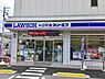 周辺：ローソン・スリーエフ逆井駅前店まで767m