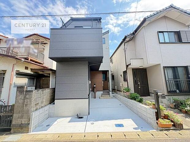 「この物件気になる!」「ここってどんな所?」「もっと詳しく知りたい!」と思ったら、お気軽にご相談ください。