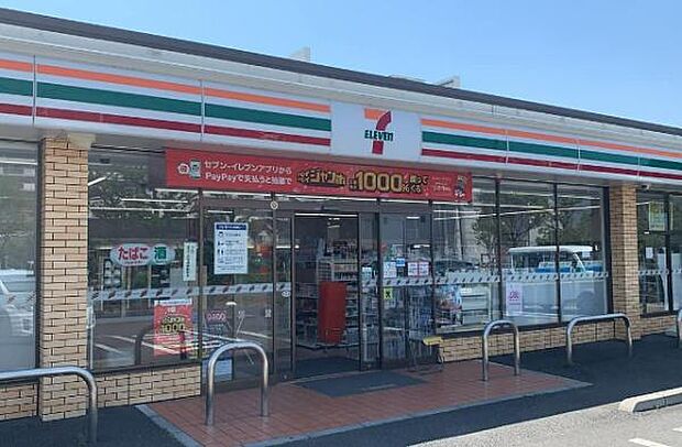 セブンイレブン南流山6丁目店まで587m