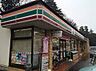 周辺：セブンイレブン野田宮崎店まで389m