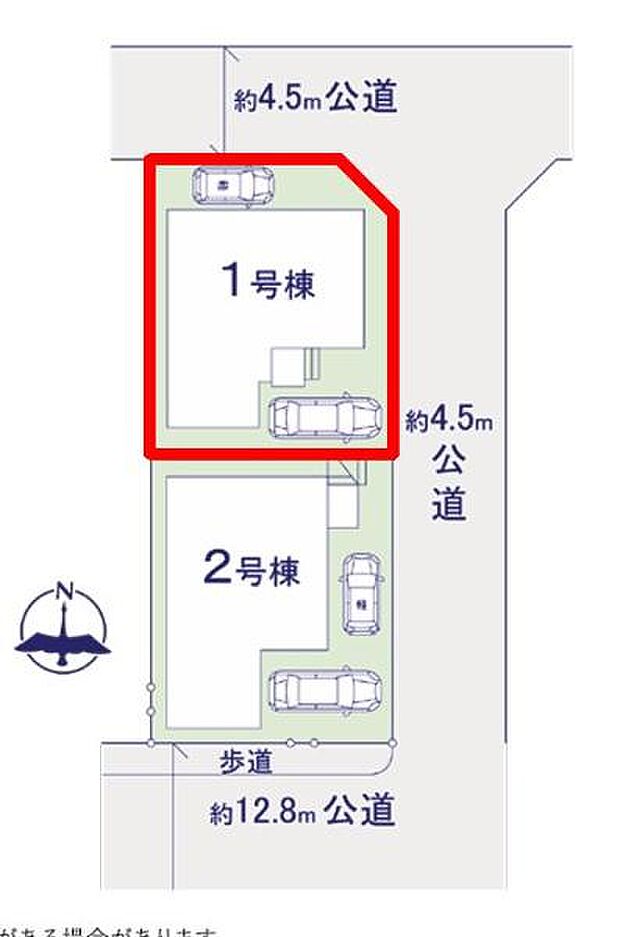 カースペース2台付きでマイカーをお持ちのご家庭でも安心。物件探しのご条件・ご要望・ご質問など、何なりと弊社スタッフまでお申し付けください!
