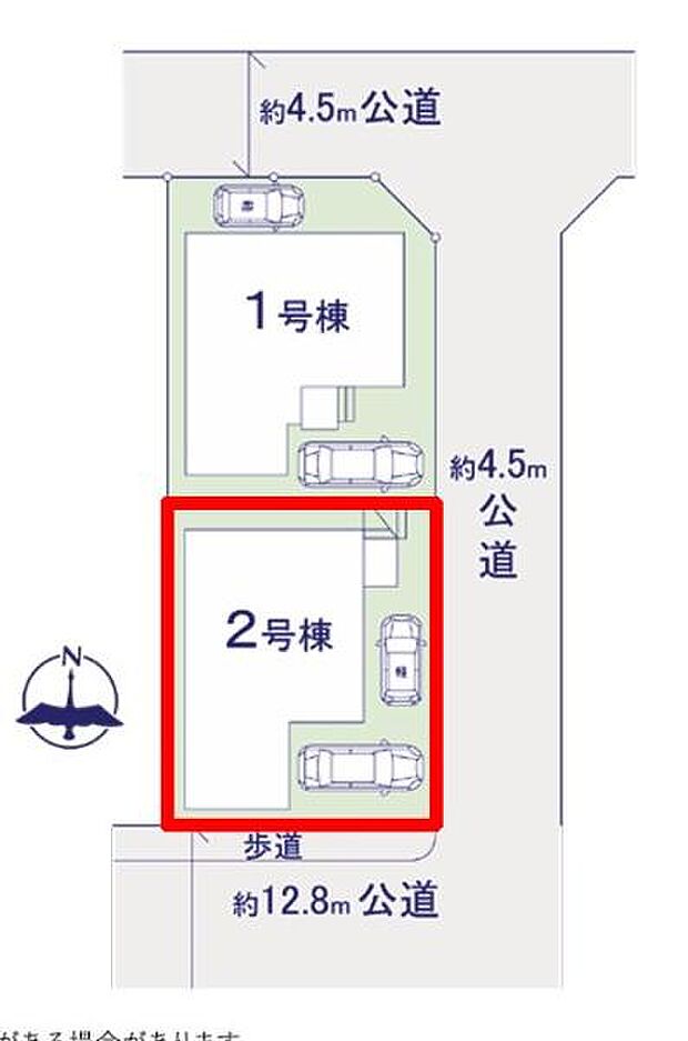 カースペース2台付きでマイカーをお持ちのご家庭でも安心。物件探しのご条件・ご要望・ご質問など、何なりと弊社スタッフまでお申し付けください!