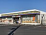 周辺：ミニストップ野田次木店まで719m