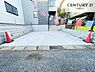 駐車場：駐車スペースは2台分あります！セカンドカーはもちろん、バイクや自転車なども置き場所に困りません。