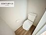 トイレ：1・2階にトイレがございます！朝の忙しい時間帯も待たずにすみそうですね。白を基調とした清潔感のあるトイレでお手入れがしやすいです！