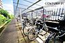 その他：共用部分・駐輪場です。自転車があれば行動範囲が広がりお出かけ便利です！空き状況に関してはお気軽にお問い合わせください。
