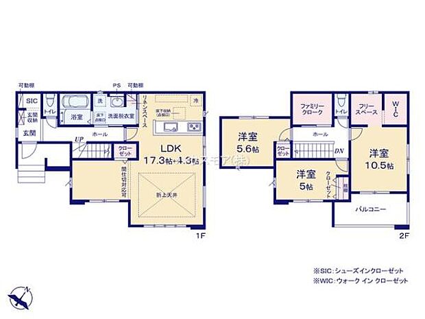 3(4)LDKの魅力的な間取り!LDKはゆったりとした空間で、ご家族との団らん時間が、より一層充実したものになりますね。家族との仲が深まり、自然と笑顔が増えます!