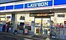 周辺：ローソン取手西二丁目店まで1086m