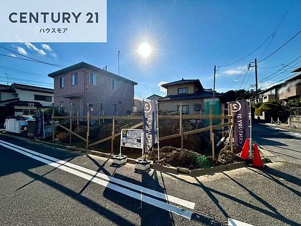 物件探しのご条件・ご要望・ご質問など、何なりと弊社スタッフまでお申し付けください!不動産に関することなら、どのようなことでも誠心誠意対応させて頂きます。【現地販売会開催中】