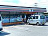 周辺：セブンイレブン守谷大柏店まで450m