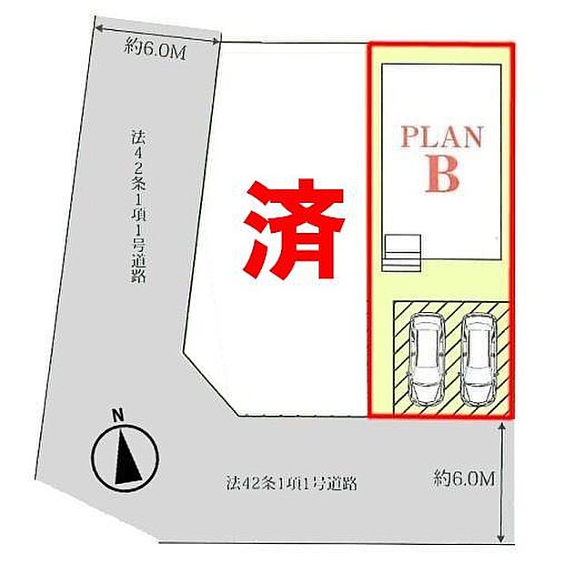 カースペース2台付きでマイカーをお持ちのご家庭でも安心。物件探しのご条件・ご要望・ご質問など、何なりと弊社スタッフまでお申し付けください!