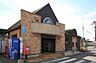 周辺：新取手駅(関鉄 常総線)まで640m