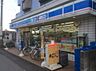 周辺：ローソン松戸六実六丁目店まで645m