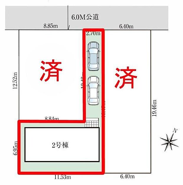 カースペース2台付きでマイカーをお持ちのご家庭でも安心。物件探しのご条件・ご要望・ご質問など、何なりと弊社スタッフまでお申し付けください!