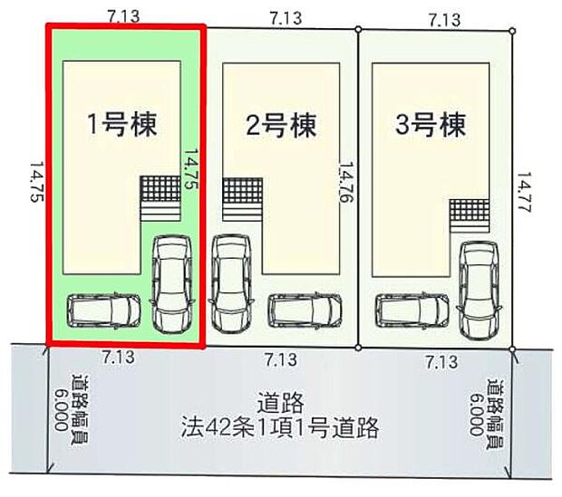 カースペース付きでマイカーをお持ちのご家庭でも安心。物件探しのご条件・ご要望・ご質問など、何なりと弊社スタッフまでお申し付けください!