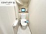 トイレ：1・2階にトイレがございます！朝の忙しい時間帯も待たずにすみそうですね。白を基調とした清潔感のあるトイレでお手入れがしやすいです！