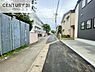 その他：前面道路6ｍ。車庫入れが苦手な方も安心ですね。