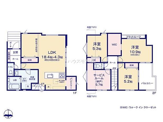 3SLDKの魅力的な間取り!LDKはゆったりとした空間で、ご家族との団らん時間が、より一層充実したものになりますね。家族との仲が深まり、自然と笑顔が増えます!