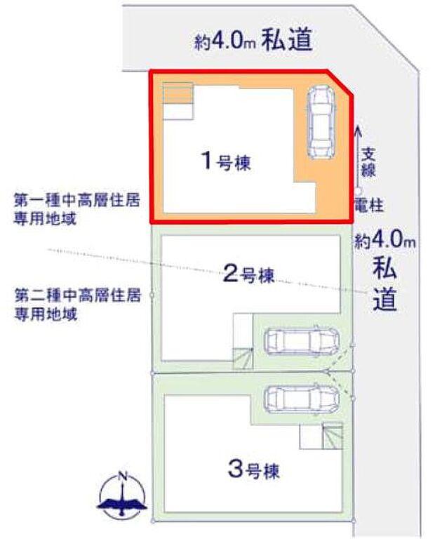 カースペース付きでマイカーをお持ちのご家庭でも安心。物件探しのご条件・ご要望・ご質問など、何なりと弊社スタッフまでお申し付けください!
