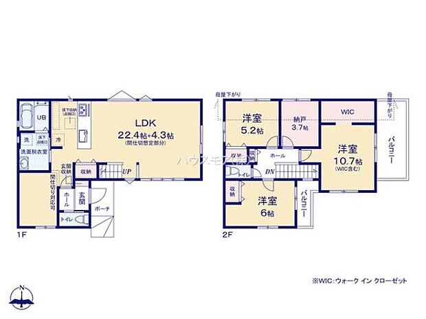 3SLDKの魅力的な間取り!LDKはゆったりとした空間で、ご家族との団らん時間が、より一層充実したものになりますね。家族との仲が深まり、自然と笑顔が増えます!