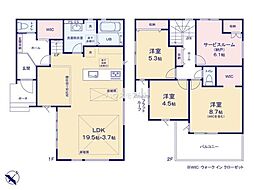 柏市北柏3丁目 4号棟 新築戸建て
