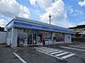 周辺：ローソン柏酒井根店まで677m
