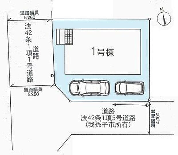 カースペース2台付きでマイカーをお持ちのご家庭でも安心。物件探しのご条件・ご要望・ご質問など、何なりと弊社スタッフまでお申し付けください!