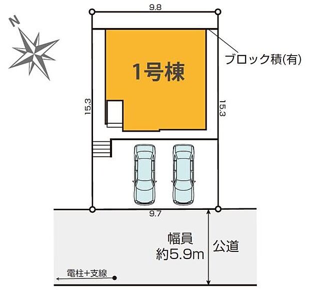 カースペース付きでマイカーをお持ちのご家庭でも安心。物件探しのご条件・ご要望・ご質問など、何なりと弊社スタッフまでお申し付けください!