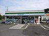 周辺：ファミリーマート取手白山店まで765m