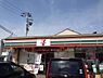 周辺：セブンイレブン松戸千駄堀店まで650m