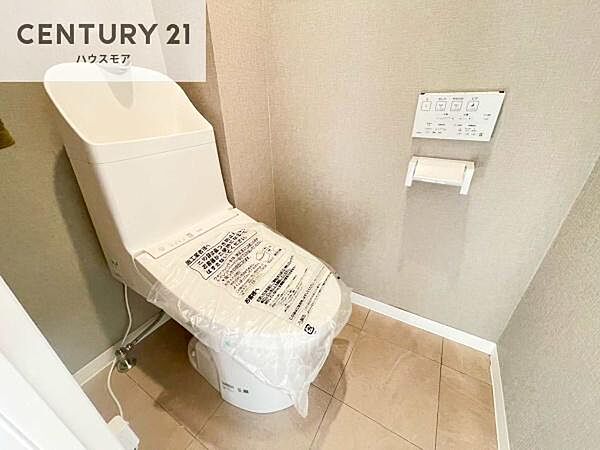 トイレを拡大表示