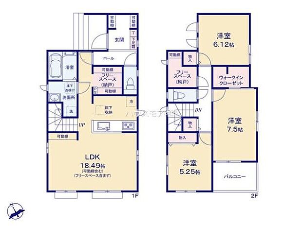 3LDKの魅力的な間取り！LDKはゆったりとした空間で、ご家族との団らん時間が、より一層充実したものになりますね家族との仲が深まり、自然と笑顔が増えそうです！