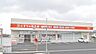 周辺：くすりの福太郎逆井店まで947m