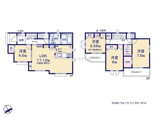 4LDKの魅力的な間取り！LDKはゆったりとした空間で、ご家族との団らん時間が、より一層充実したものになりますね。家族との仲が深まり、自然と笑顔が増えます！