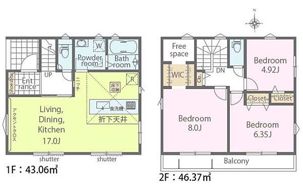 3SLDKの魅力的な間取り!LDKはゆったりとした空間で、ご家族との団らん時間が、より一層充実したものになりますね。家族との仲が深まり、自然と笑顔が増えます!