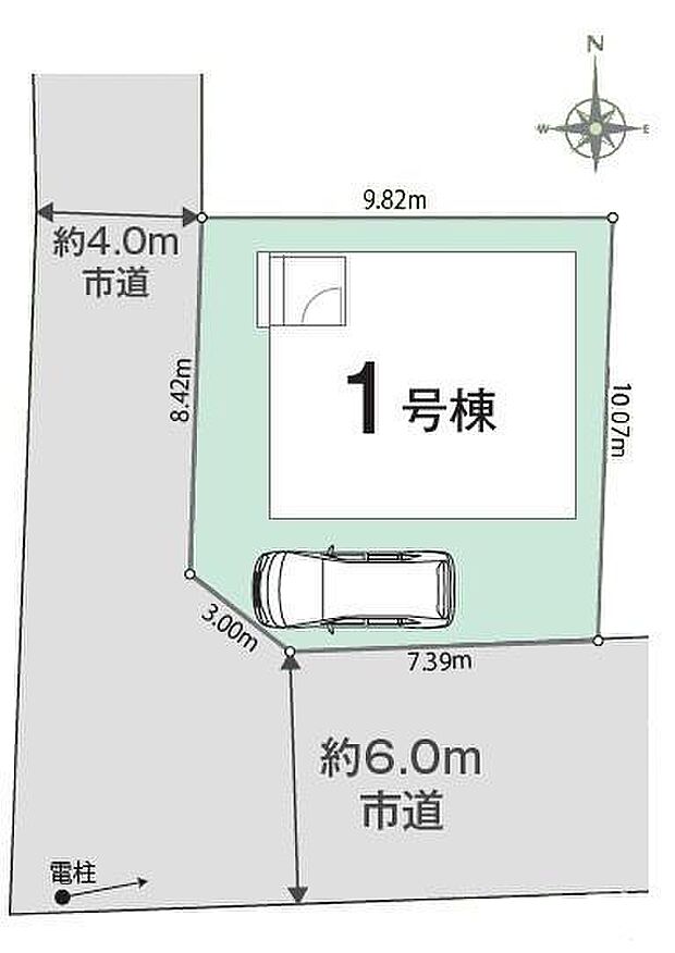 カースペース付きでマイカーをお持ちのご家庭でも安心。物件探しのご条件・ご要望・ご質問など、何なりと弊社スタッフまでお申し付けください!