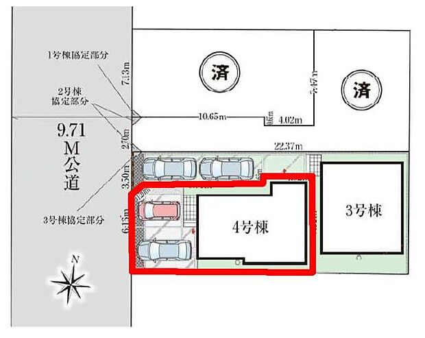 カースペース2台付きでマイカーをお持ちのご家庭でも安心。物件探しのご条件・ご要望・ご質問など、何なりと弊社スタッフまでお申し付けください!