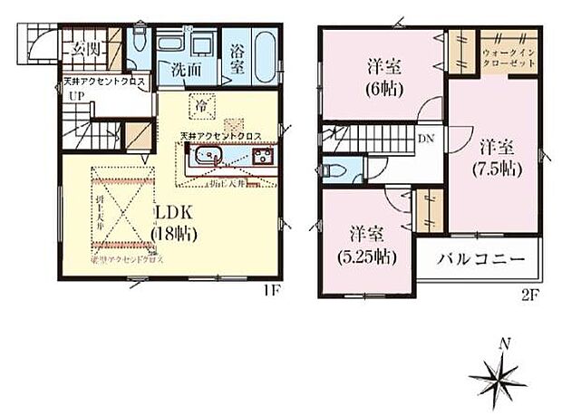 3LDKの魅力的な間取り!LDKはゆったりとした空間で、ご家族との団らん時間が、より一層充実したものになりますね家族との仲が深まり、自然と笑顔が増えそうです!